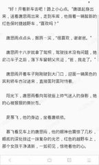 网络营销毕业论文选题